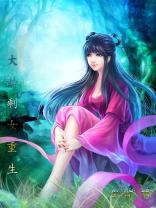 大龄剩女重生