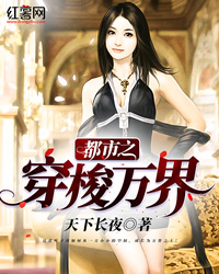 《我不是赘婿》&完整&（全文在线免费阅读）